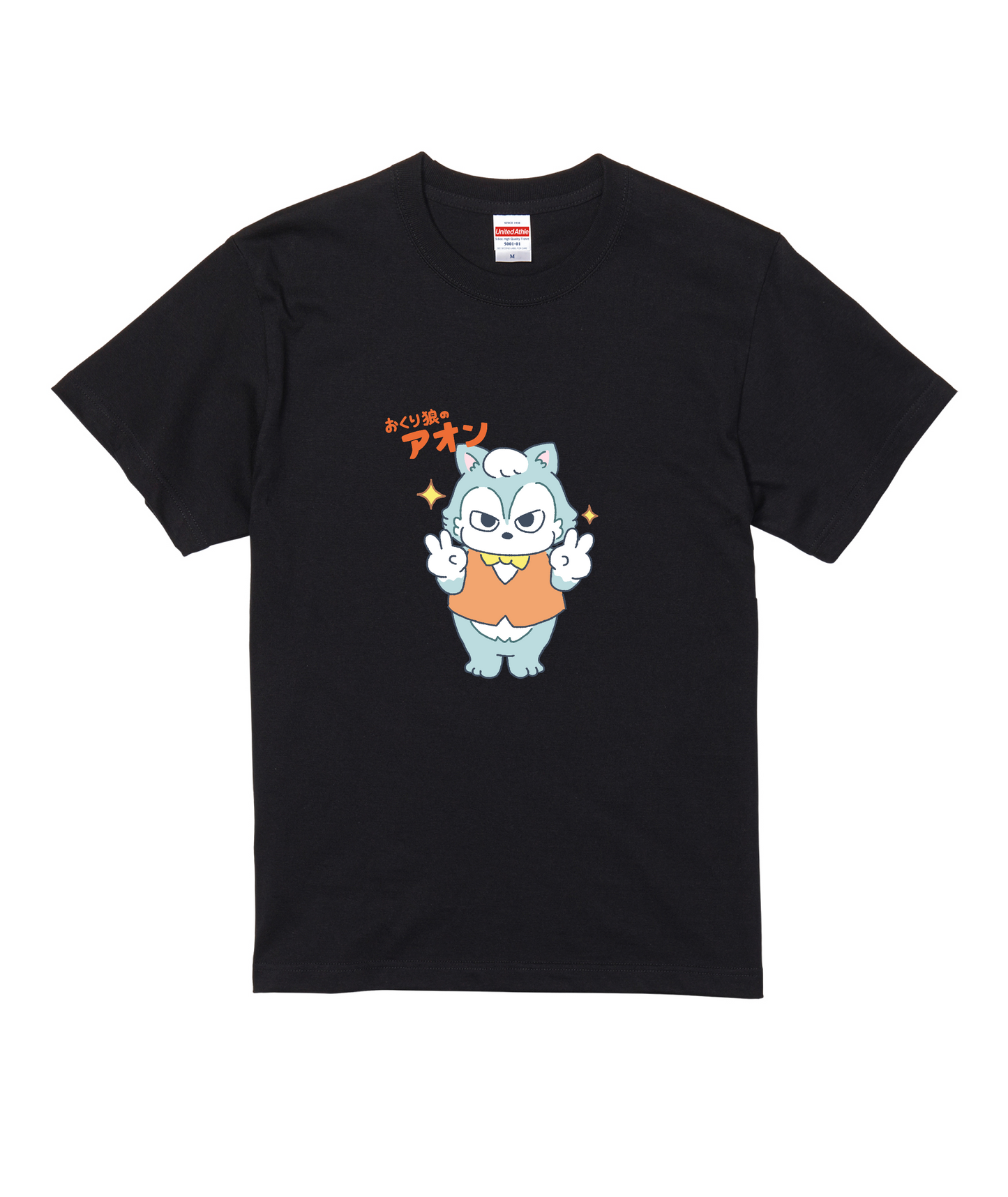 ブラックスタンダード半袖Tシャツ Lサイズ