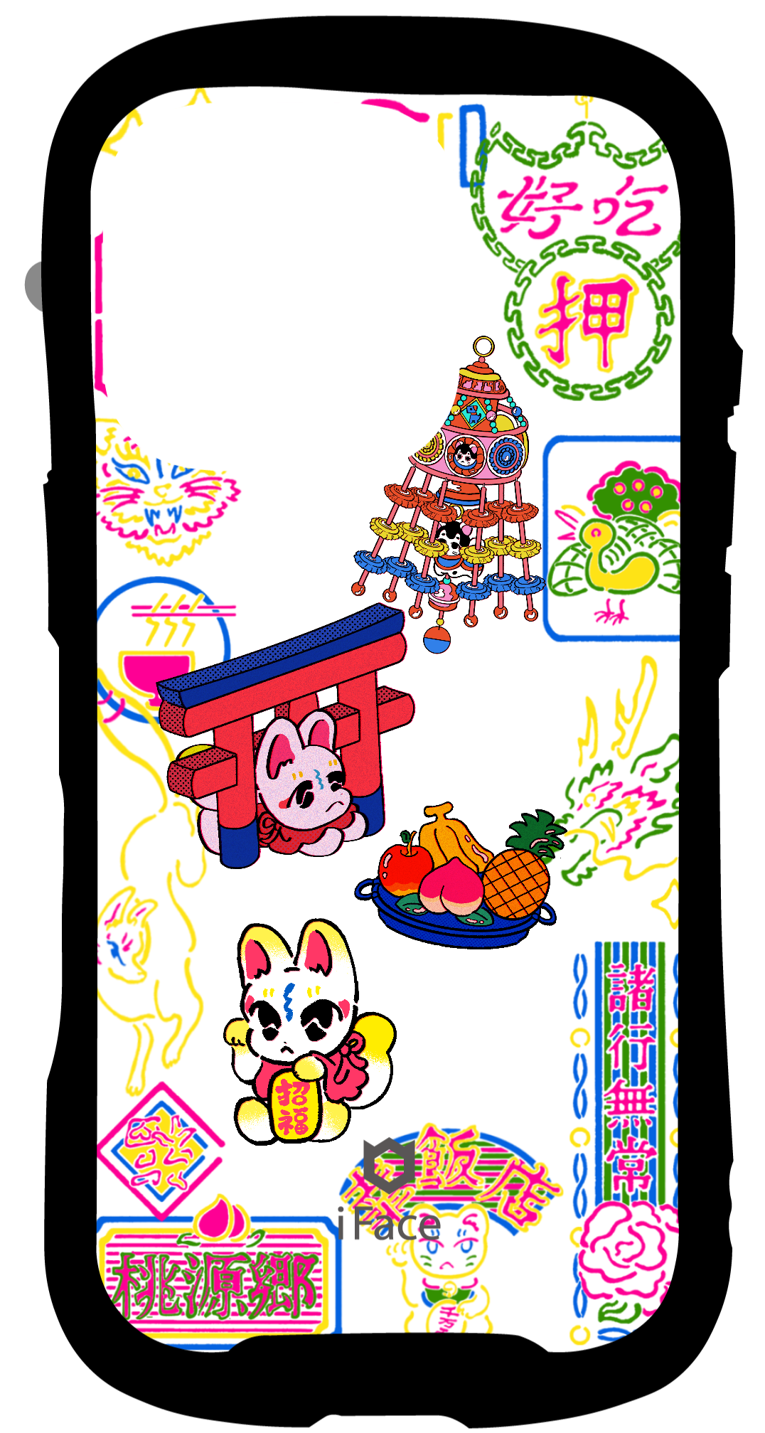 41-LAB-IS-012