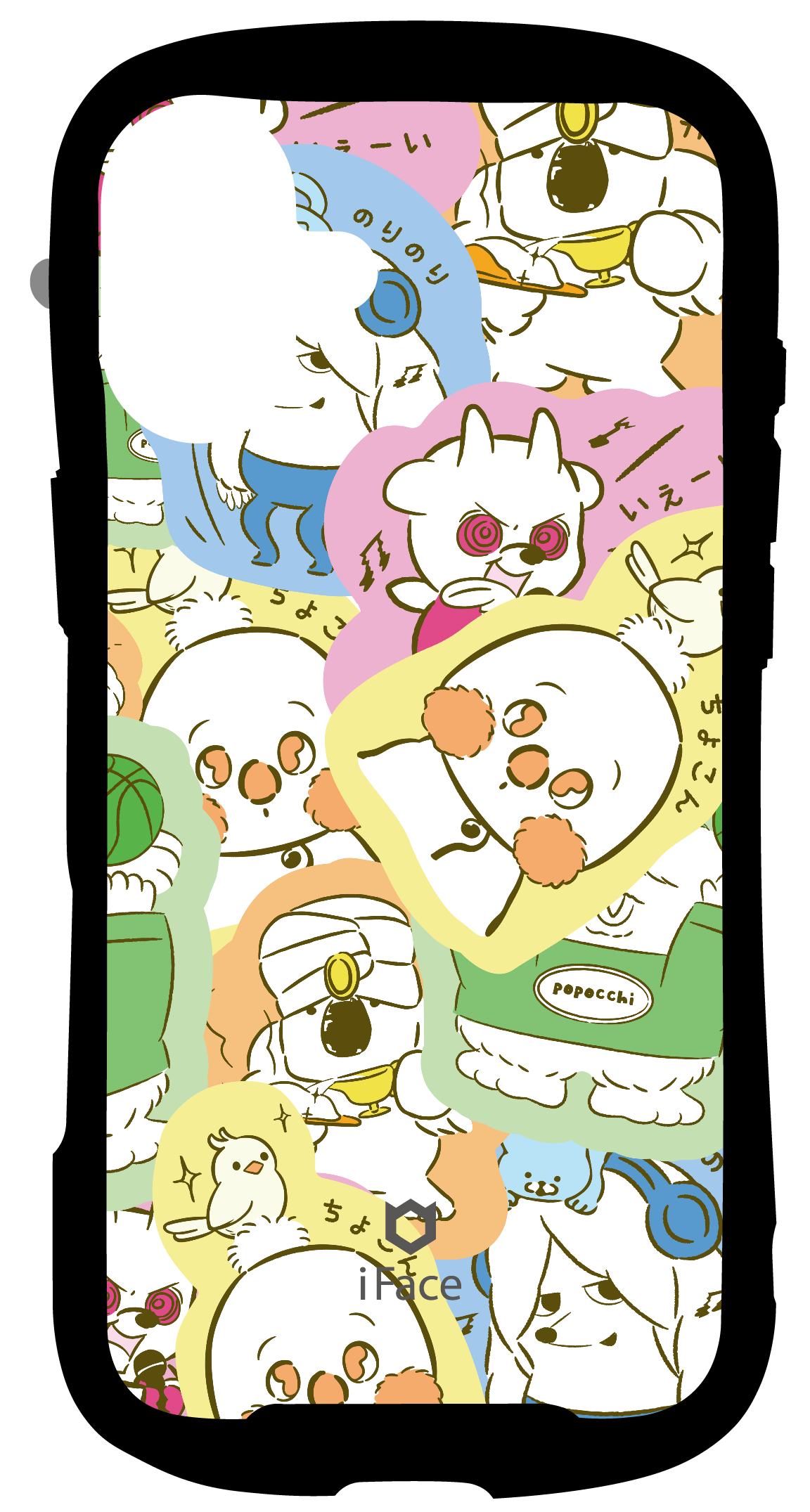41-LAB-IS-013