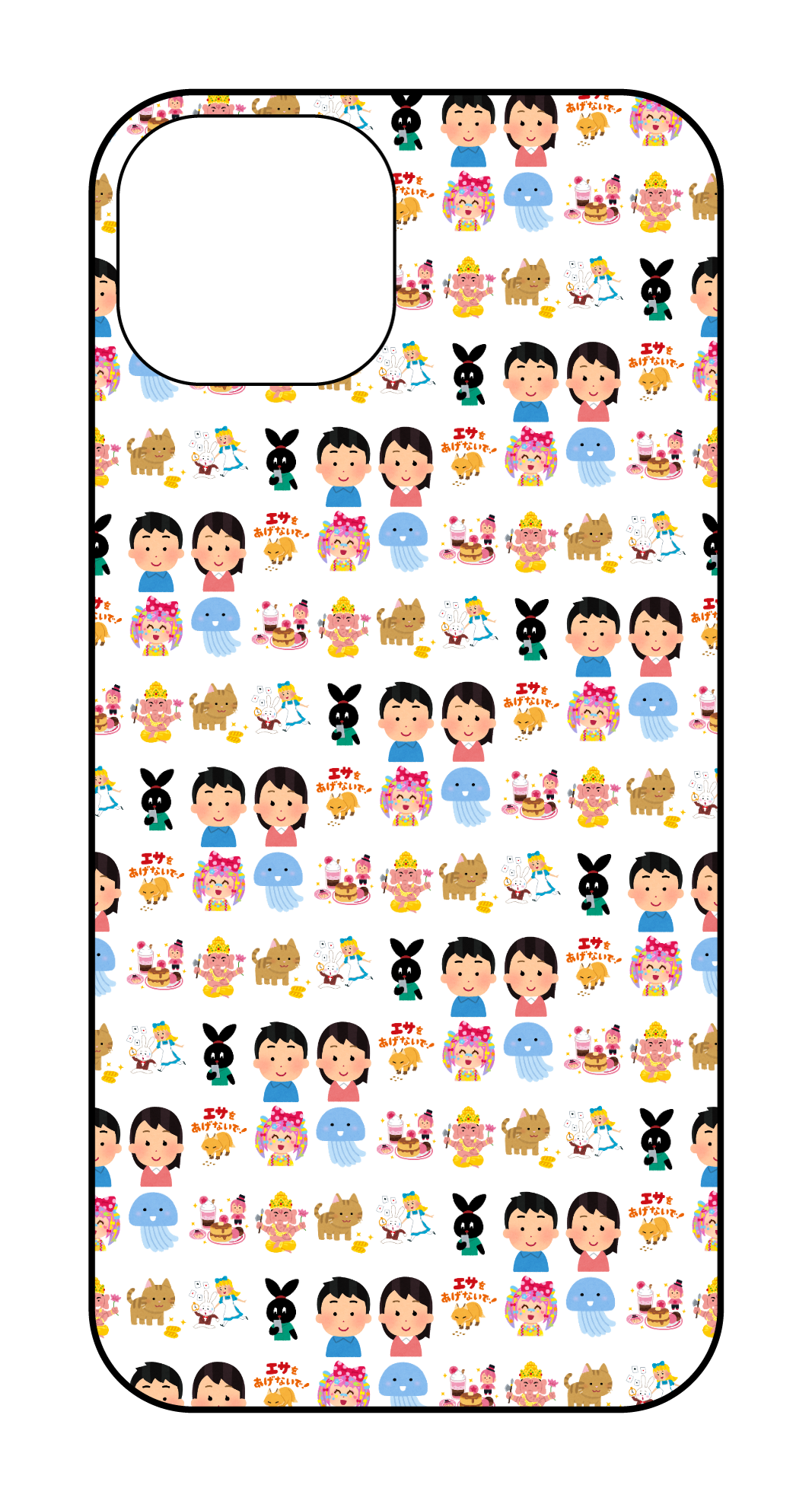 labo6-custom_case_13_14