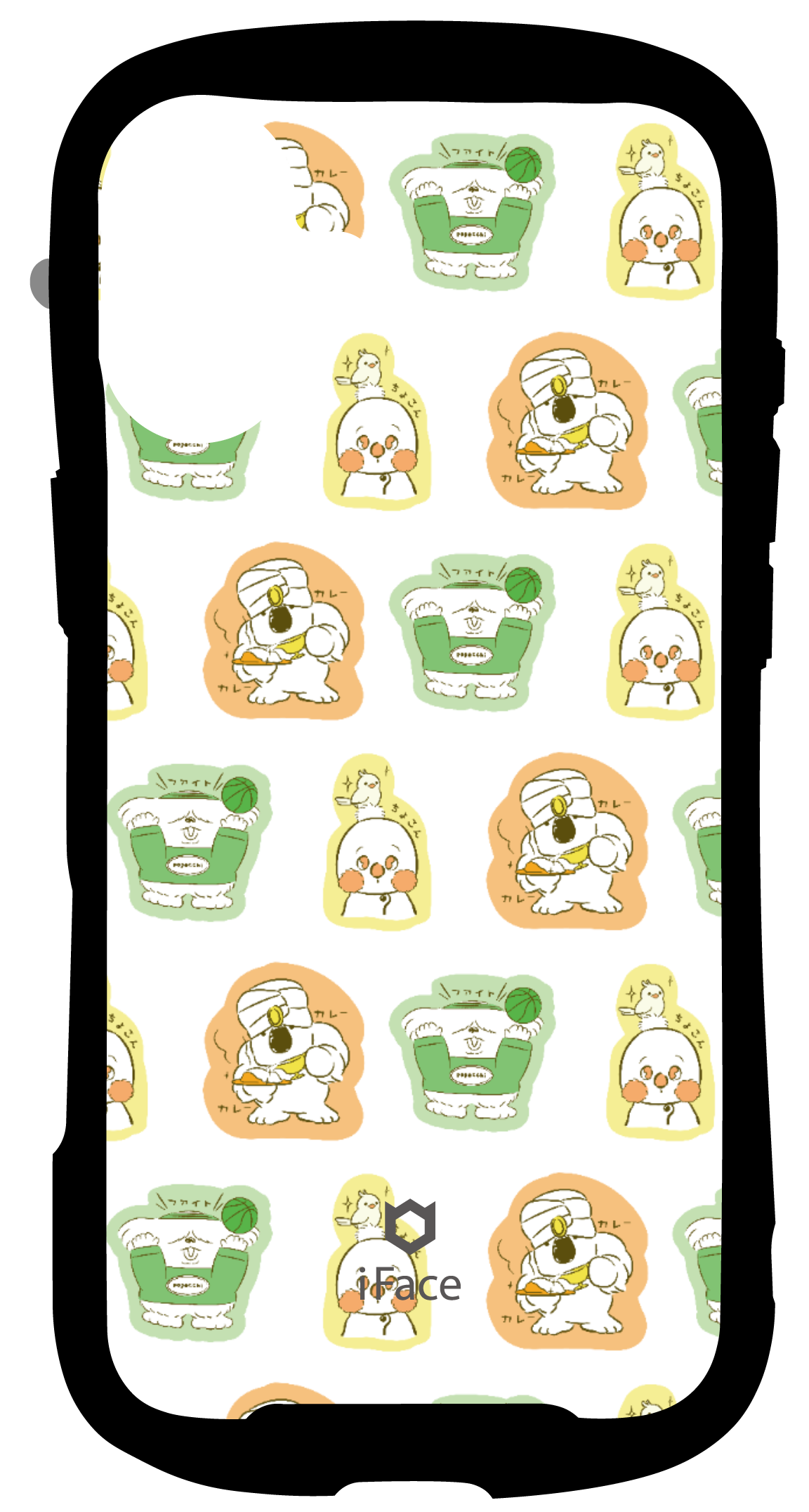 41-LAB-IS-013