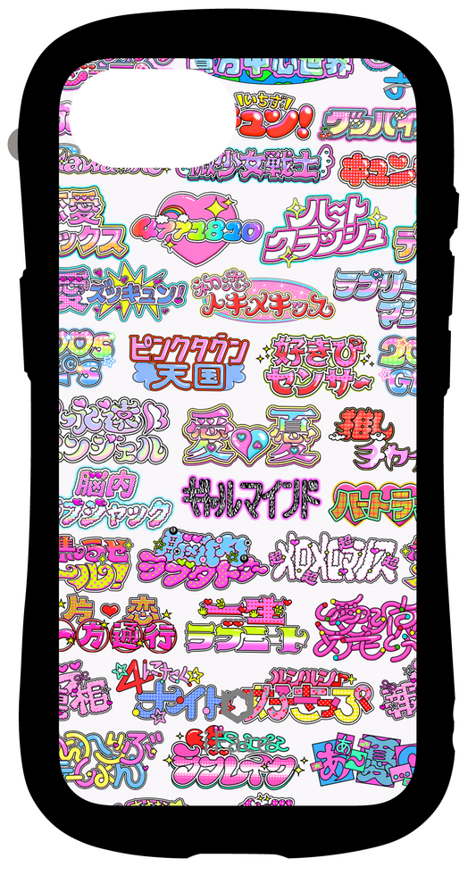 iFace インナーシート iPhone16e