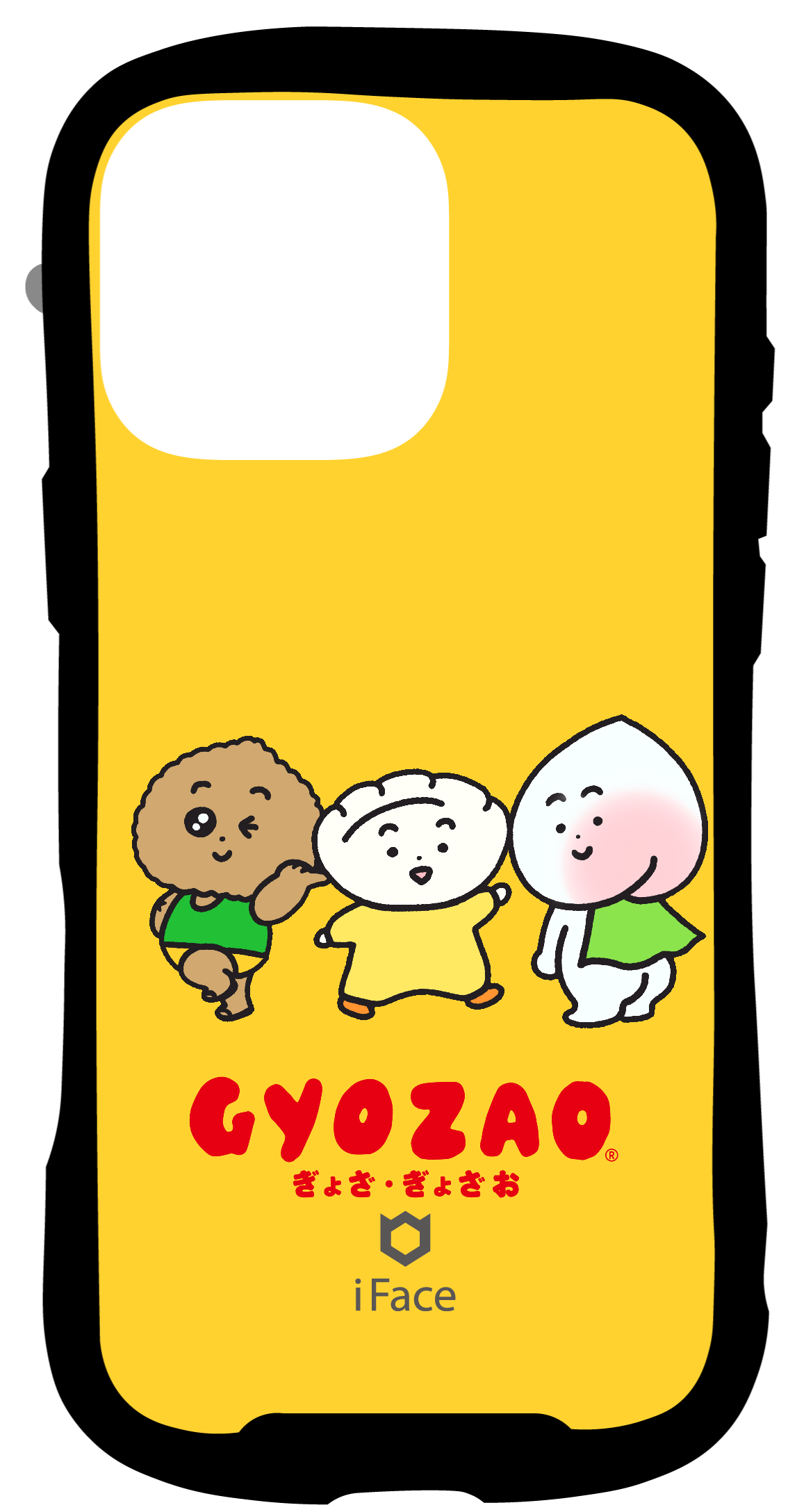 41-LAB-IS-014