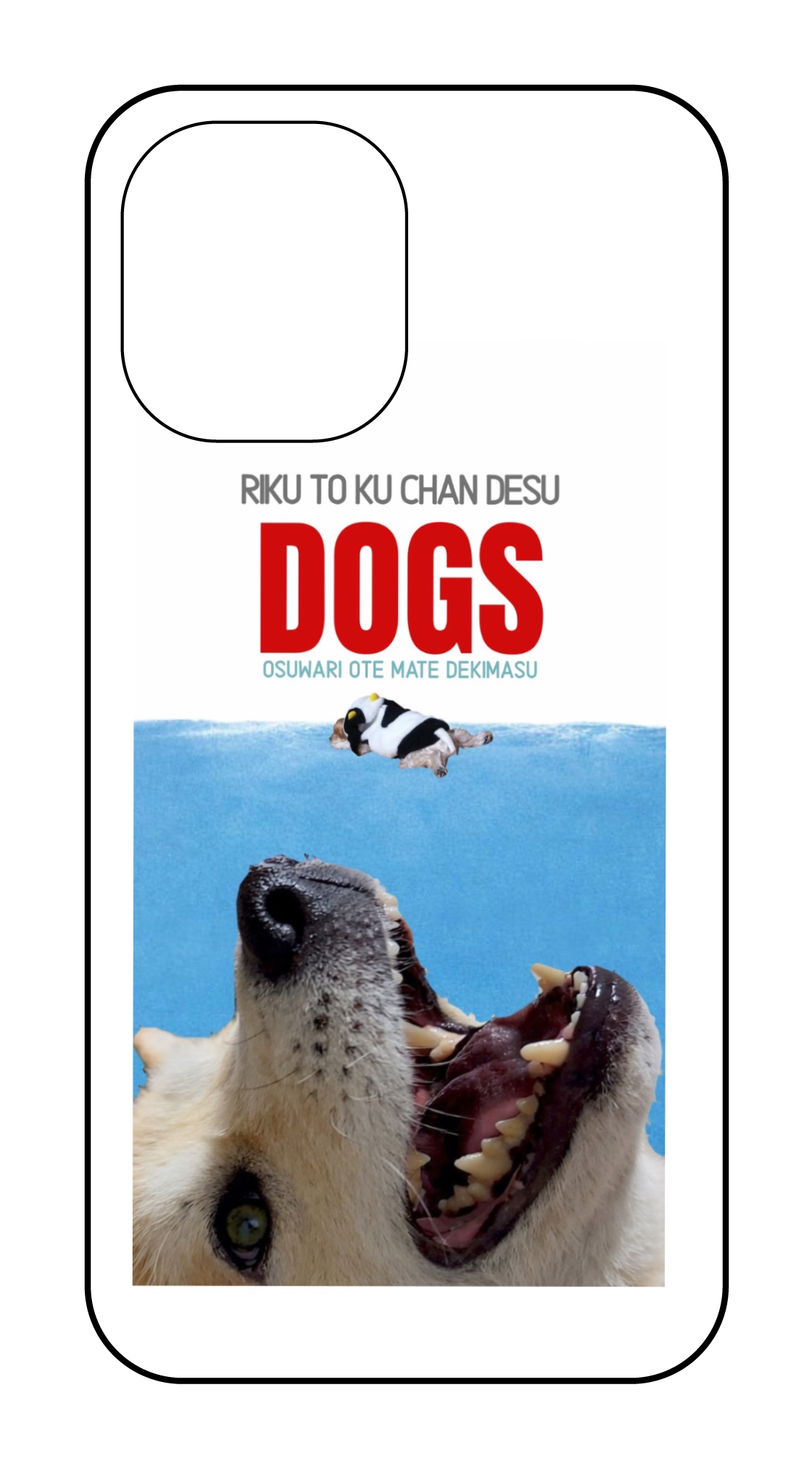 カスタマイズスマホケース iPhone16