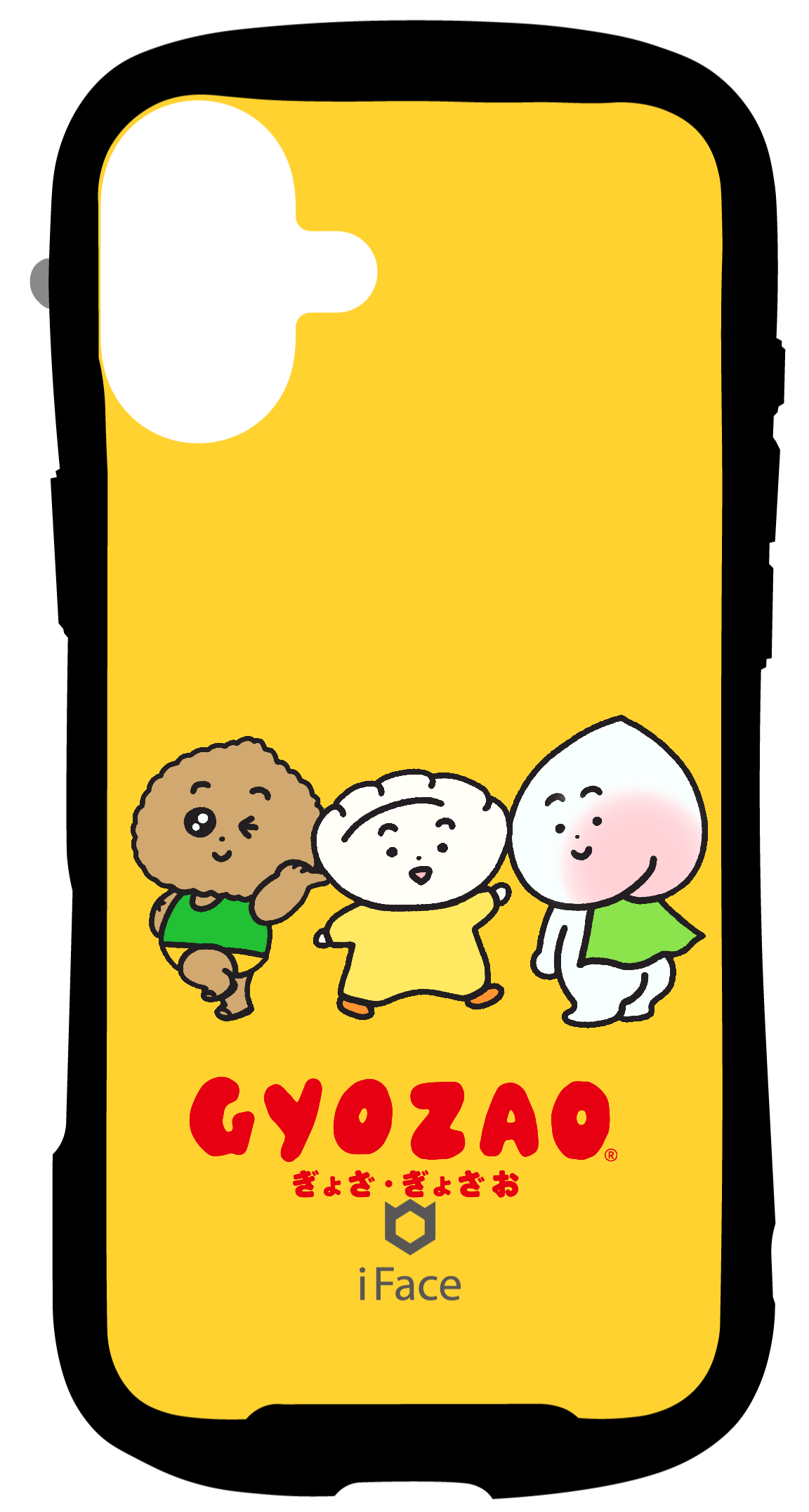41-LAB-IS-013