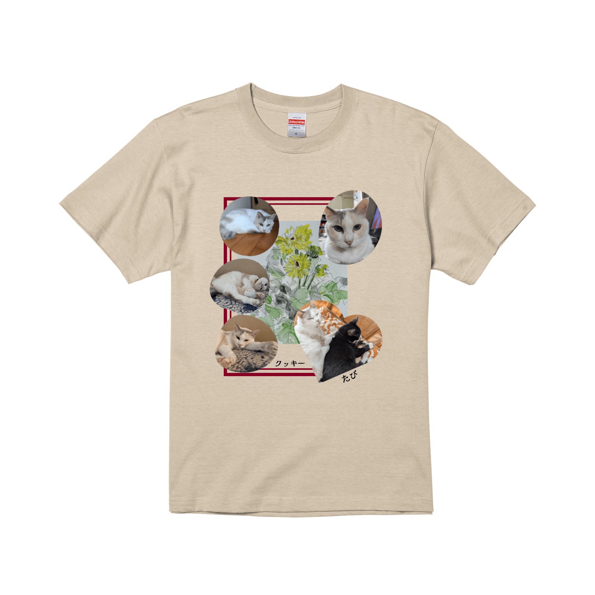 prt-5001-01-SSB