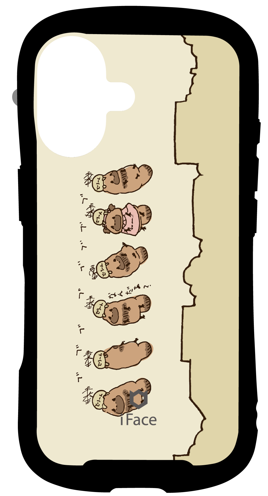 41-LAB-IS-011