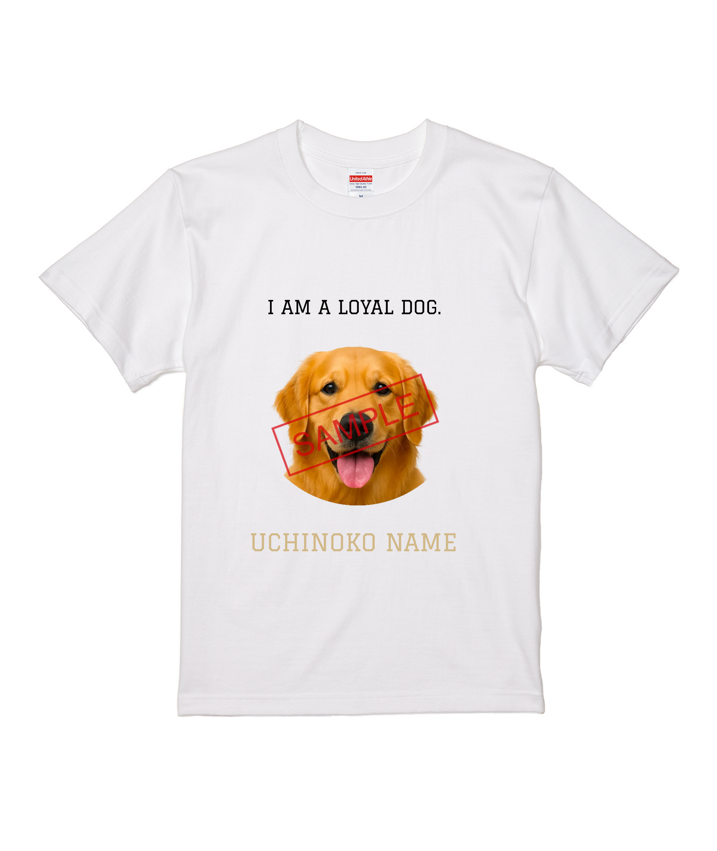 ホワイトスタンダード半袖Tシャツ Sサイズ