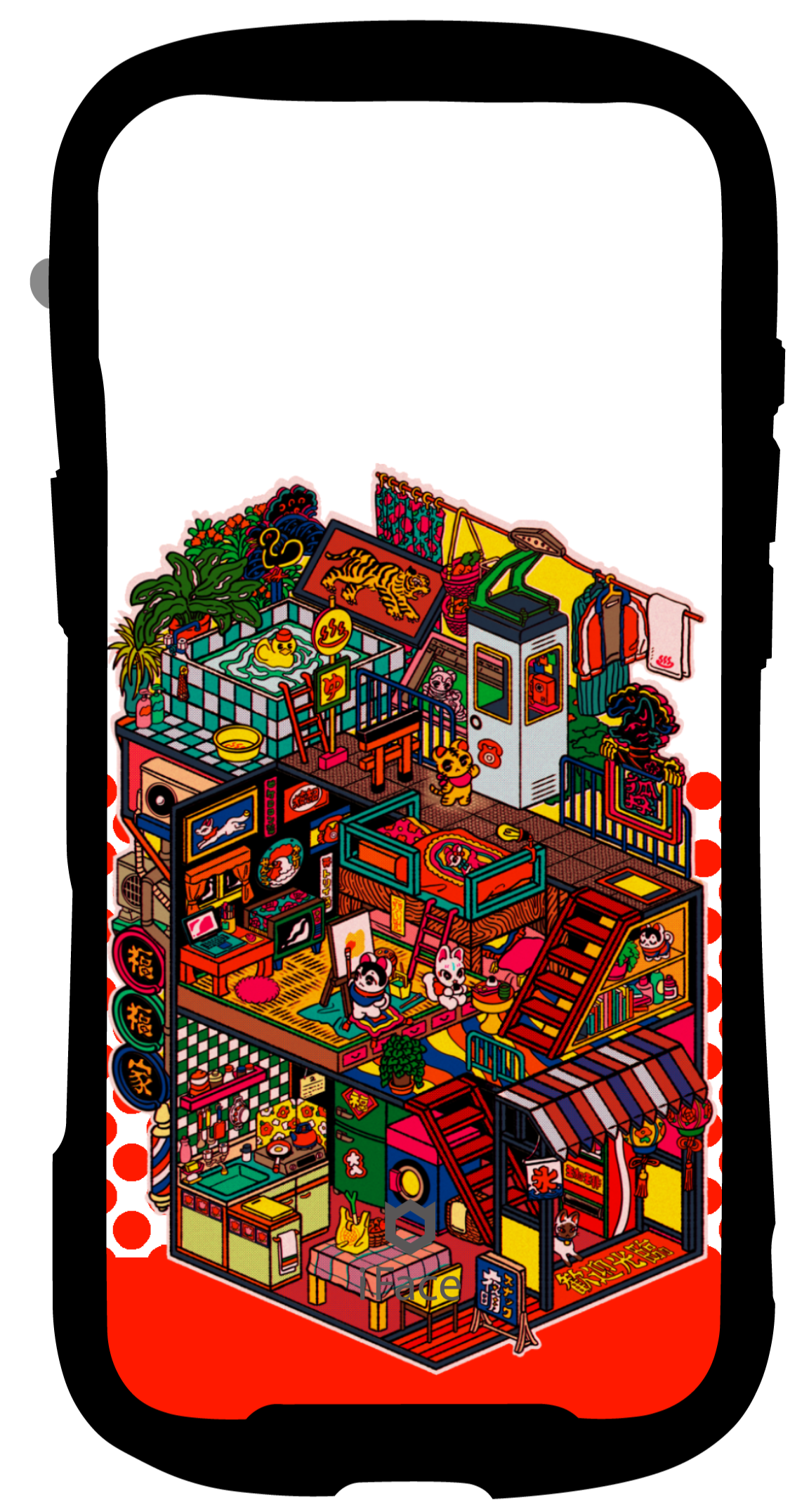 41-LAB-IS-013