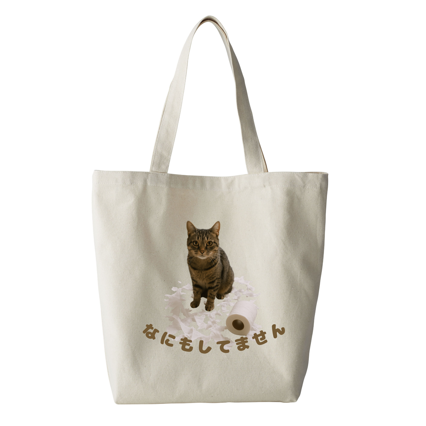 オーガニックトートバッグ Lサイズ
