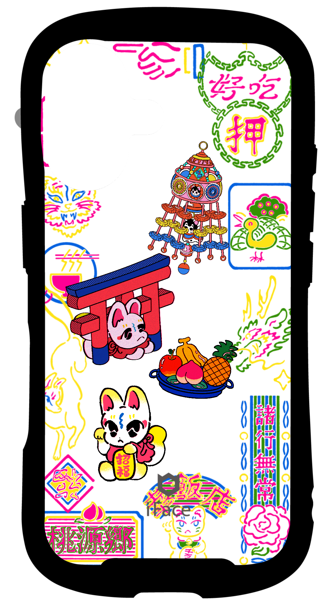 41-LAB-IS-011