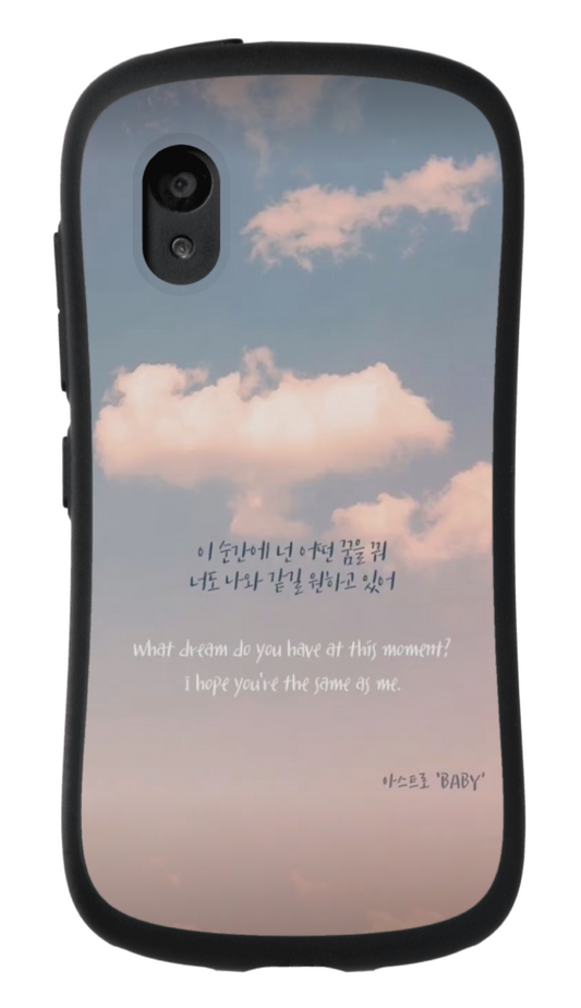 Hamic MIELS / MIELS nico 専用 iFace(pale white)
