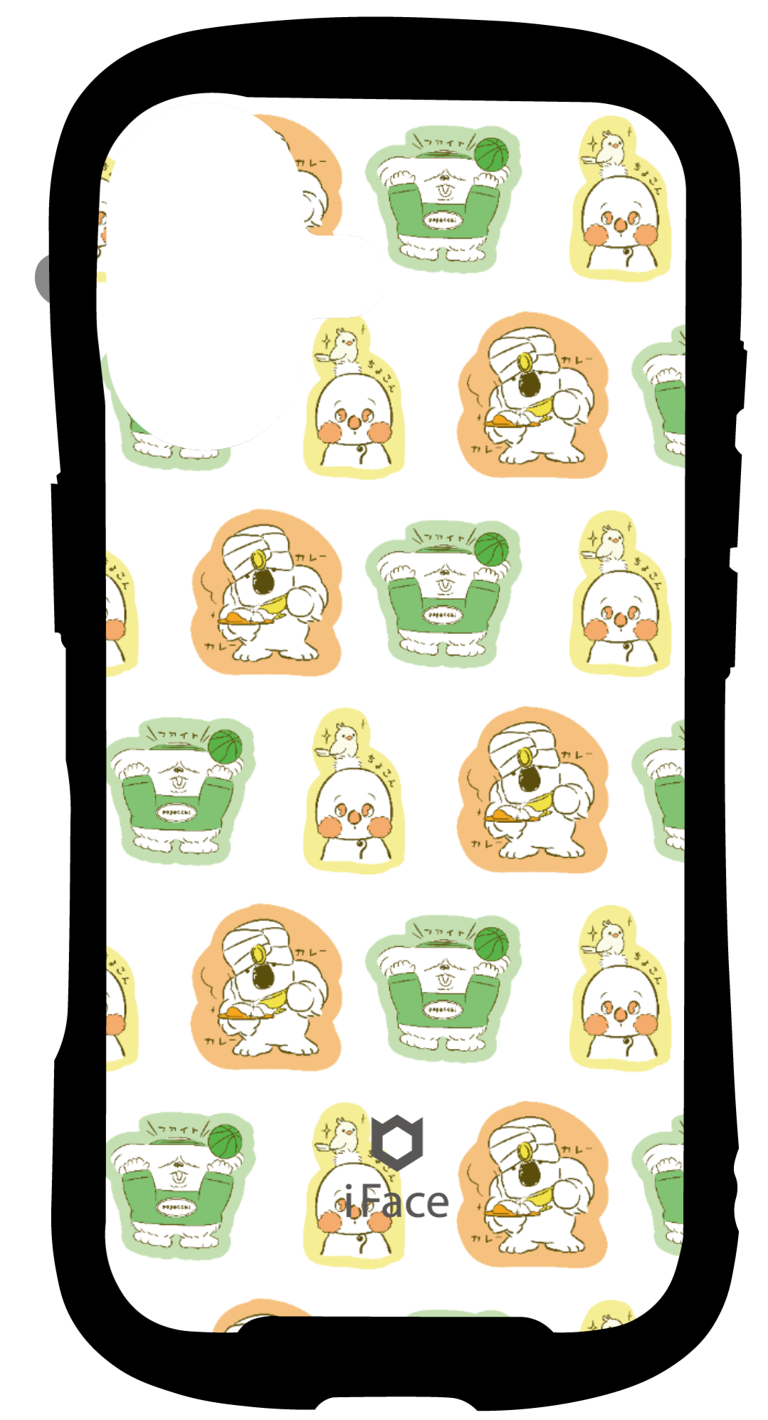 41-LAB-IS-011