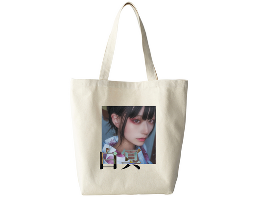 near.hakumei トートバッグ photo1