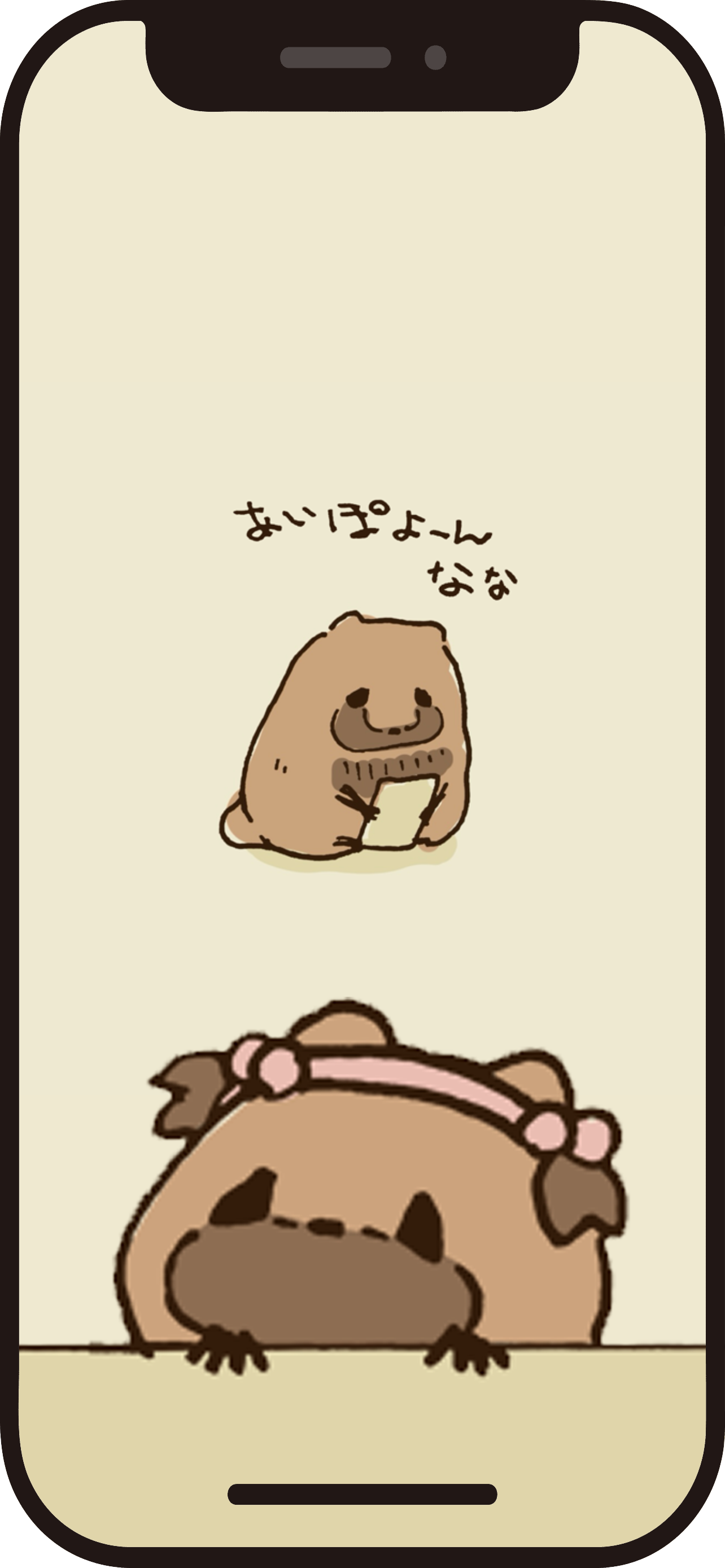 スマホ用壁紙