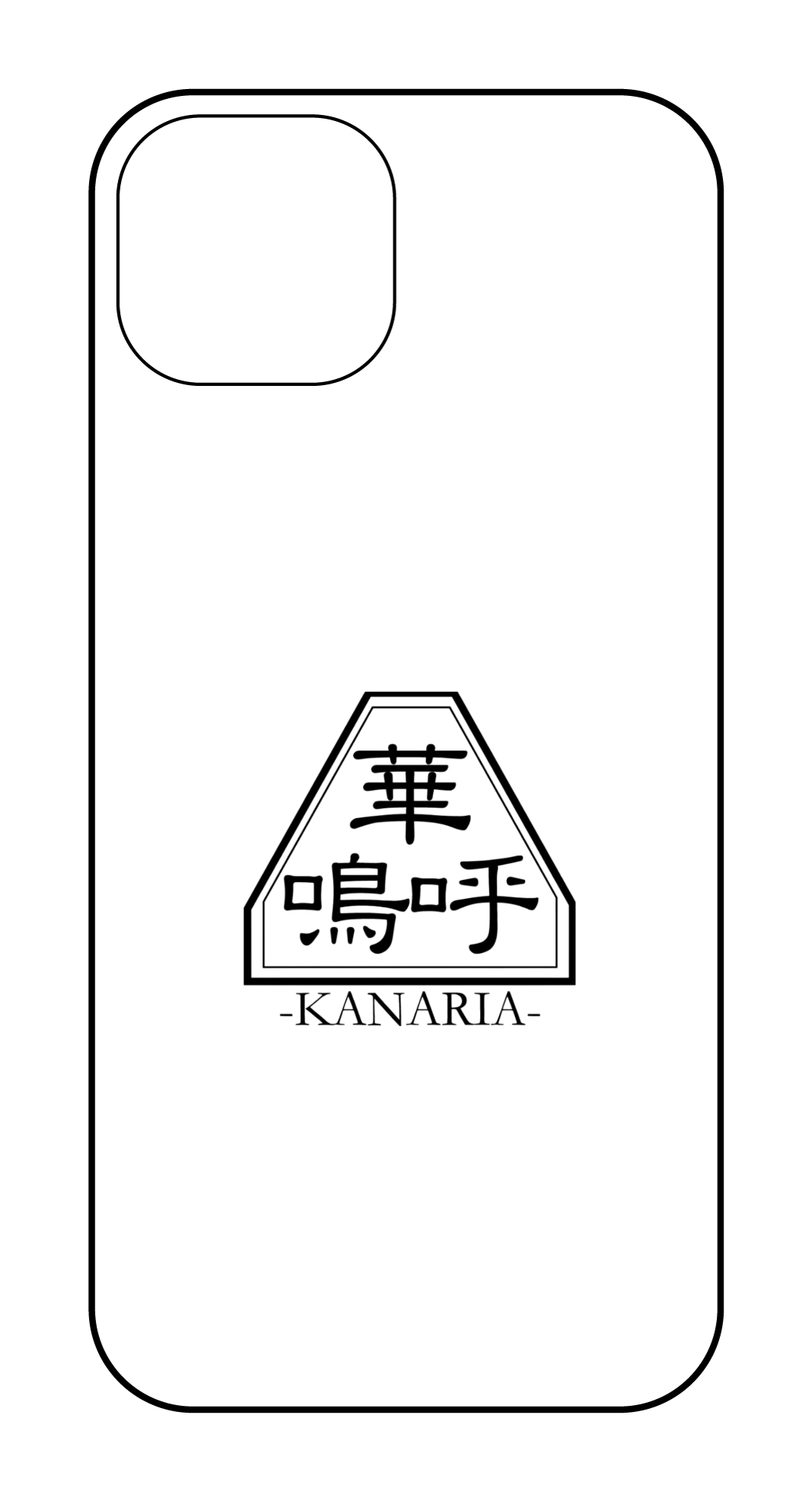 labo6-custom_case_13_14