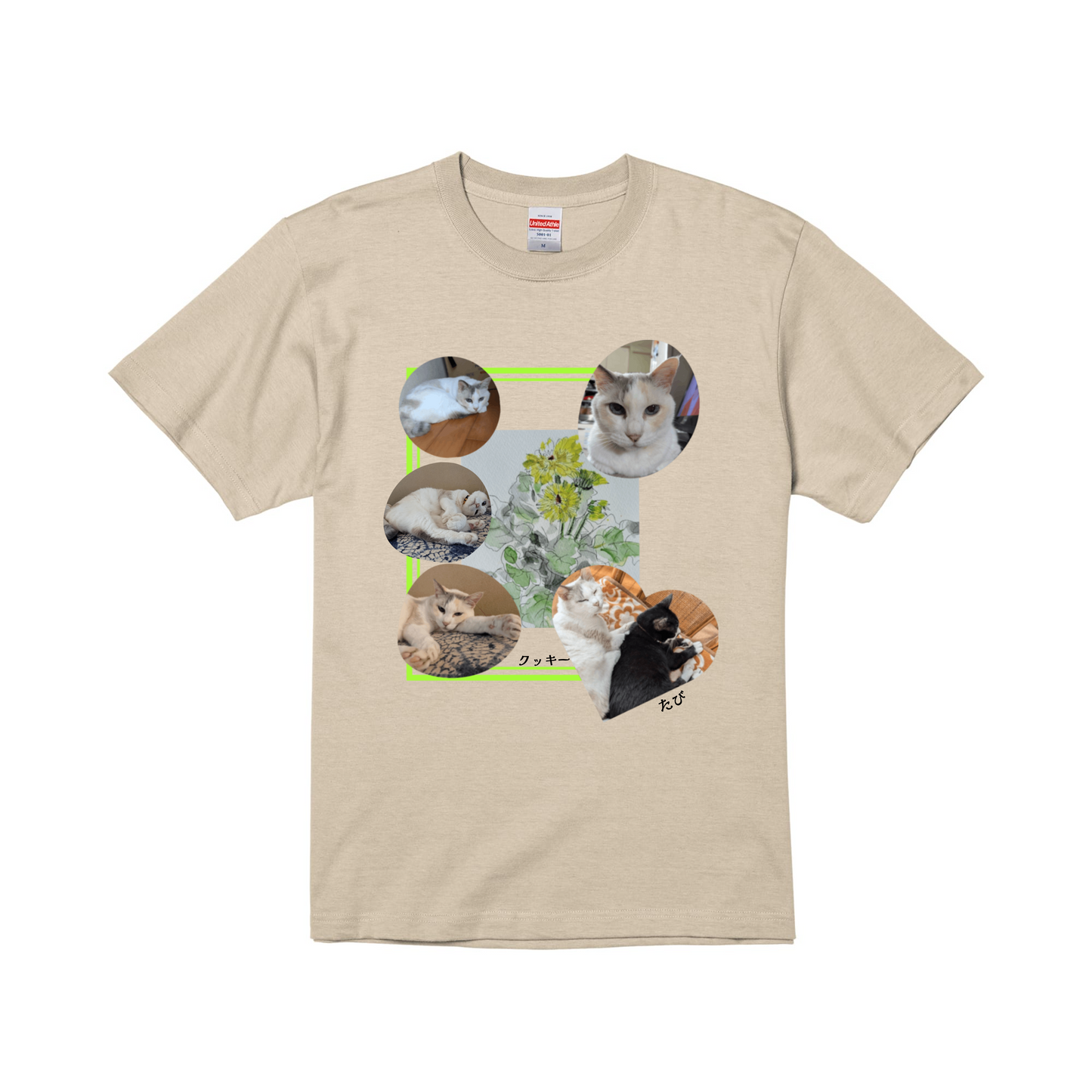 prt-5001-01-SSB