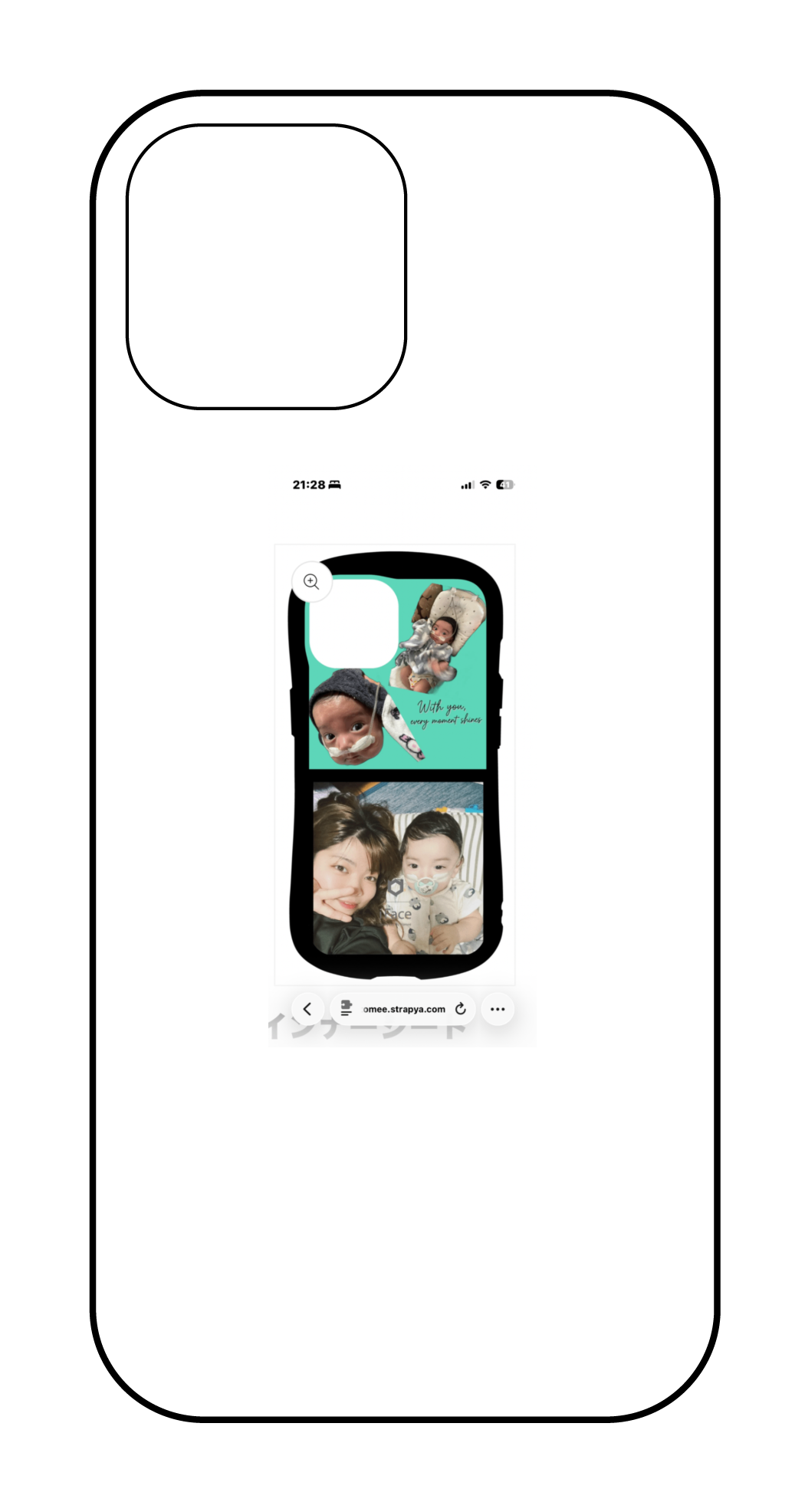 カスタマイズスマホケース iPhone15