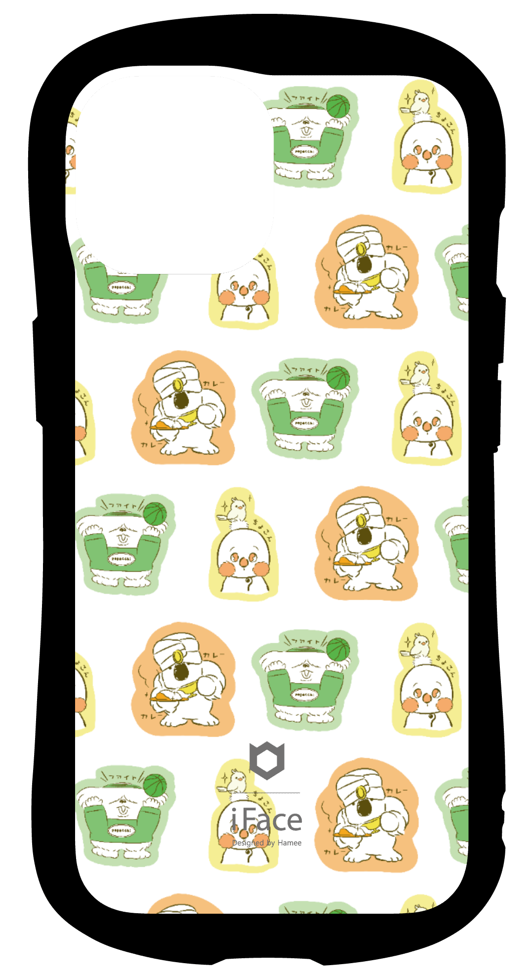 41-LAB-IS-008