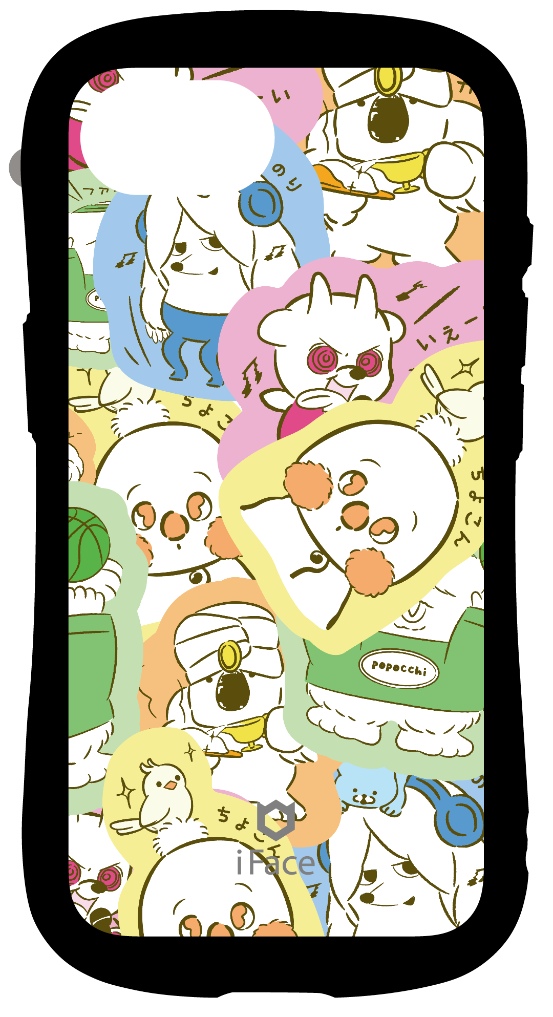 41-LAB-IS-015