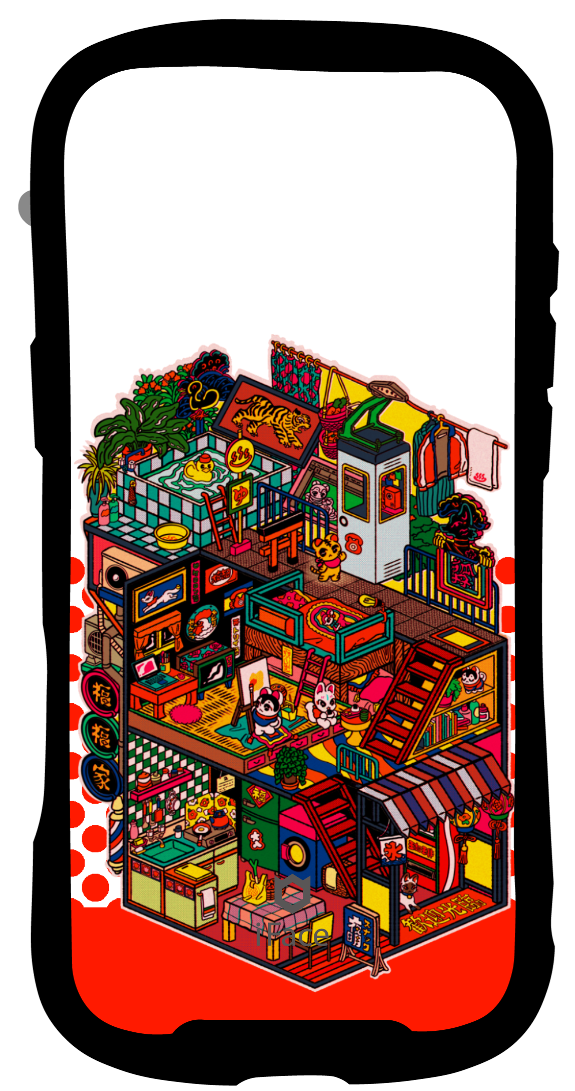 41-LAB-IS-014