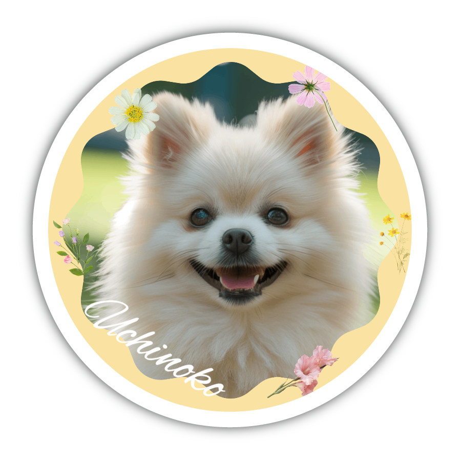 うちの子 お花（写真入替で完成）