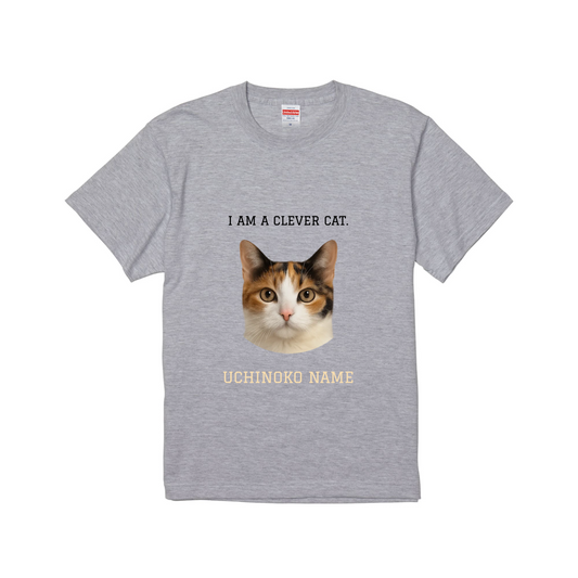 うちの子 シンプル（写真入替で完成）