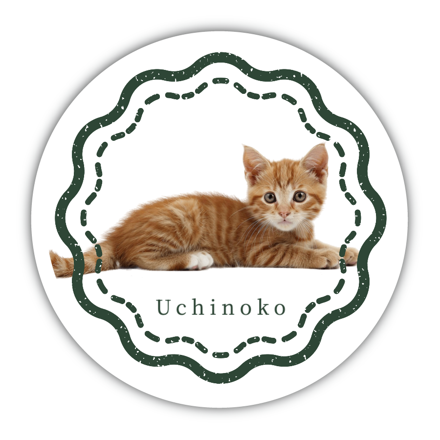 うちの子 スタンプ（写真入替で完成）