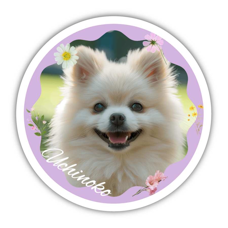 うちの子 お花（写真入替で完成）