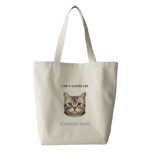 うちの子 シンプル（写真入替で完成）