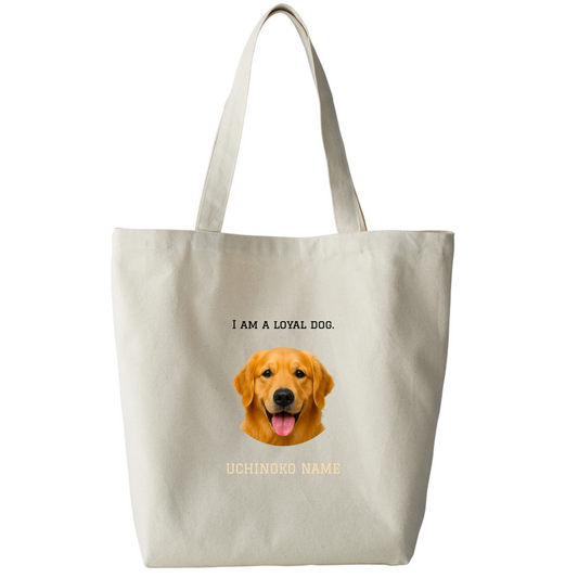 うちの子 シンプル（写真入替で完成）