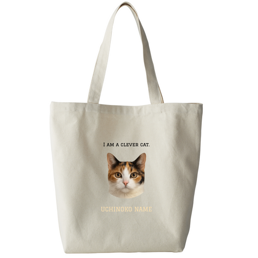 うちの子 シンプル（写真入替で完成）