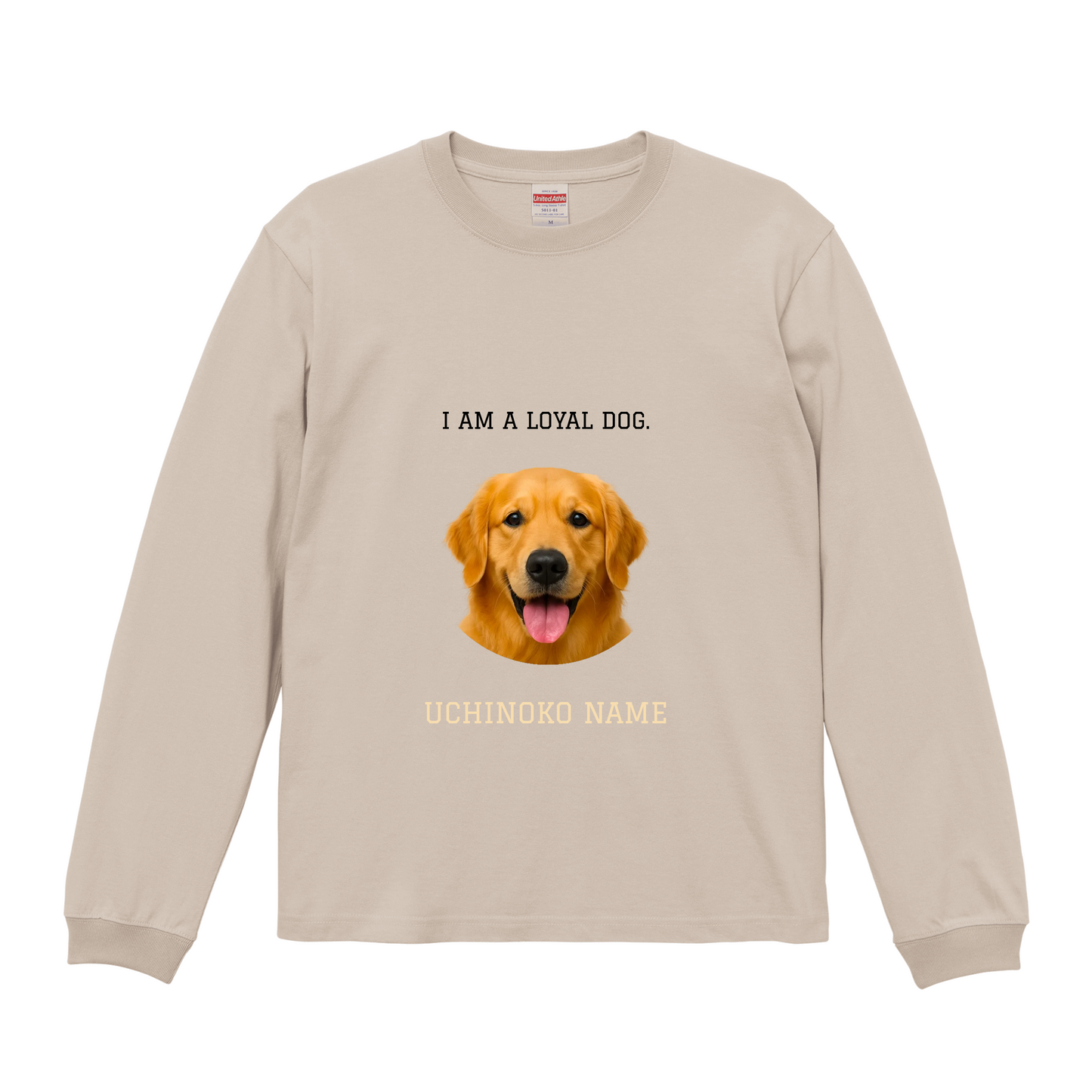 うちの子 シンプル（写真入替で完成）