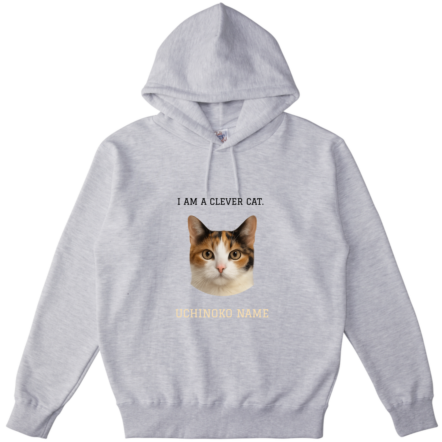 うちの子 シンプル（写真入替で完成）