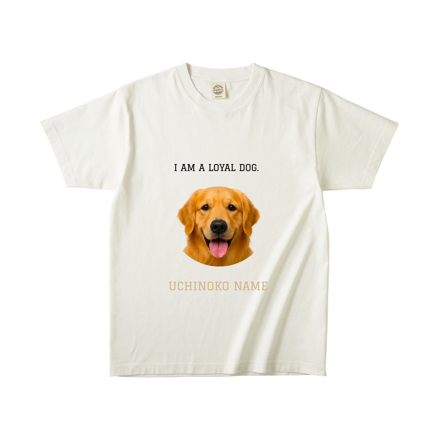 うちの子 シンプル（写真入替で完成）