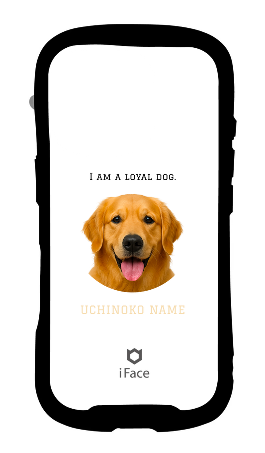 うちの子 シンプル（写真入替で完成）