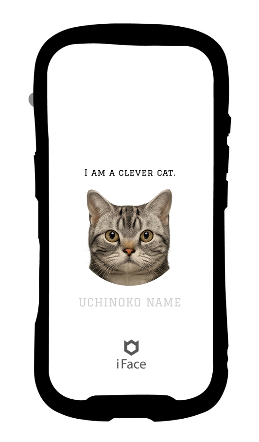 うちの子 シンプル（写真入替で完成）