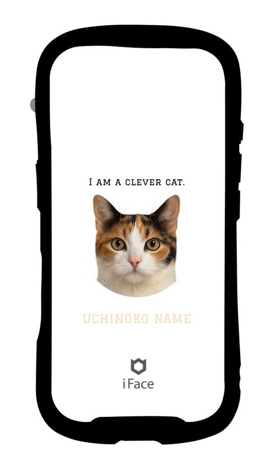 うちの子 シンプル（写真入替で完成）