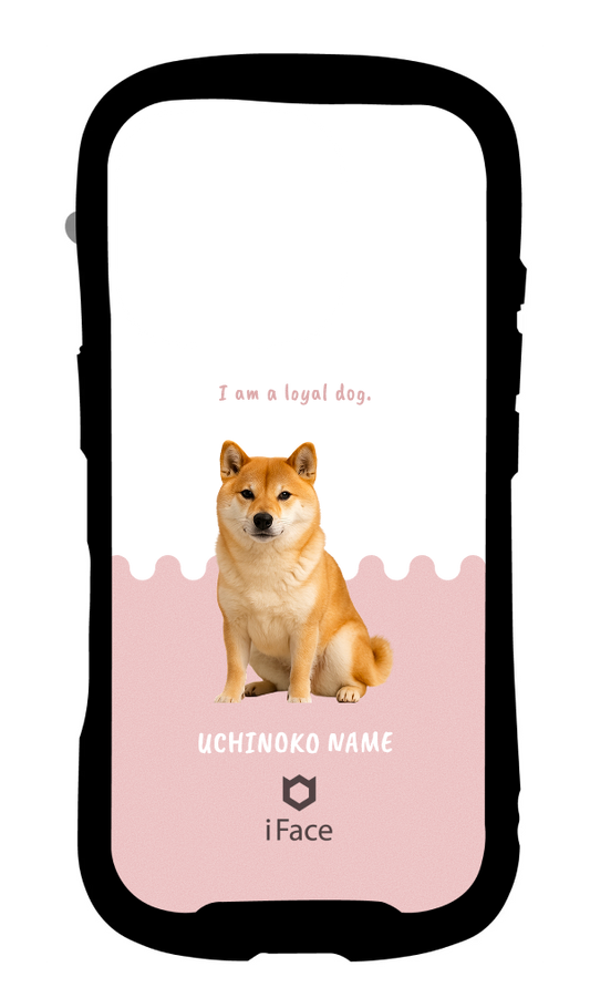 うちの子 なみなみ（写真入替で完成）